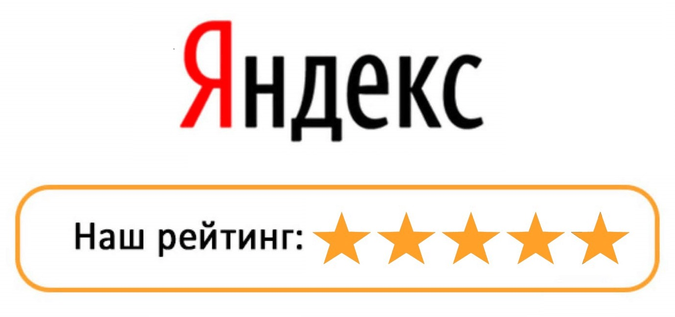 Собственное производство