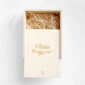 Деревянные коробки