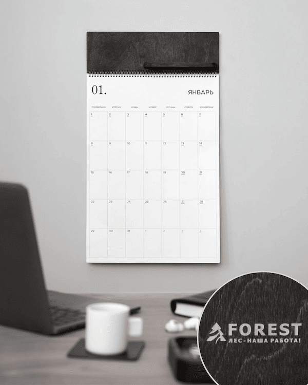 Корпоративные подарки с логотипом_фото-8