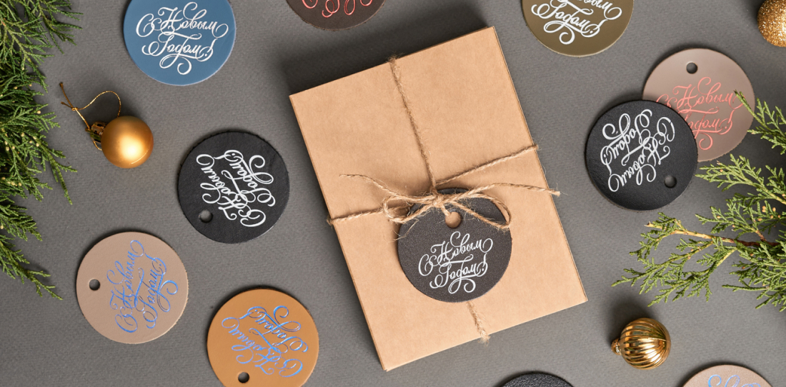 Обложка Новый год.jpg