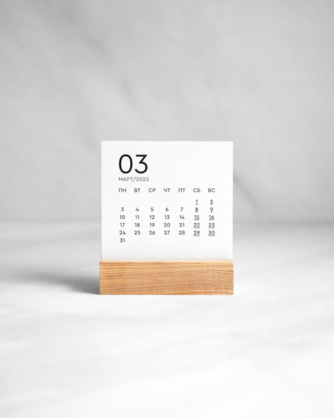 ТОП-10 подарков с персонализацией для учителя_фото-19