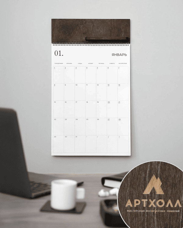 Корпоративные подарки с логотипом_фото-7