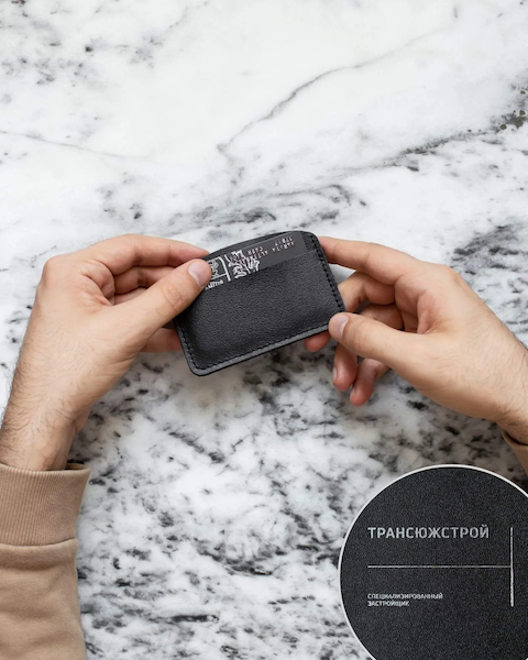 Корпоративные подарки клиентам_фото-15