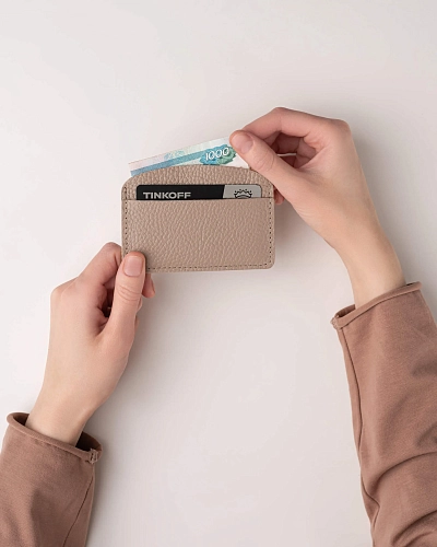 Мини-картхолдер кожаный BILL Beige