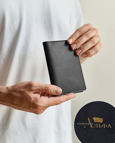 Обложка на паспорт PASS Black