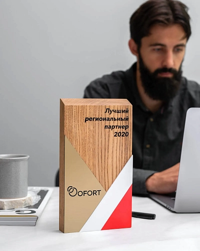 Награда деревянная NN-25 c цветными вставками