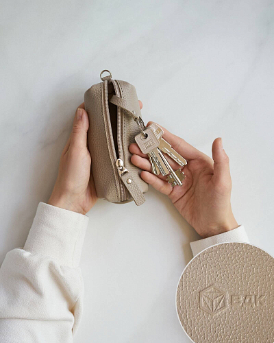 Ключница на молнии HOME M Beige