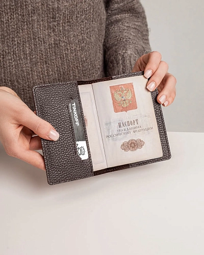 Обложка на паспорт PASS Brown Grain