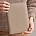 Подарочный набор NILE Beige Подарочный набор NILE Beige