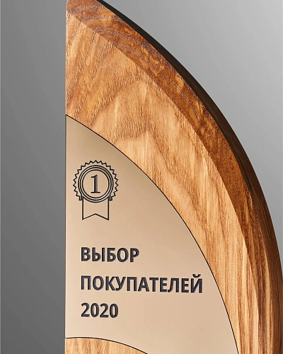 Награда деревянная NN-14 из массива ясеня