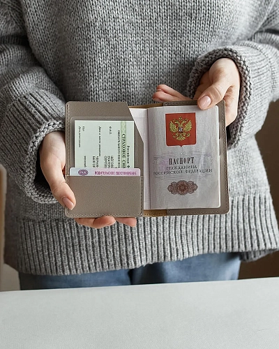 Обложка на паспорт PRO Coffee