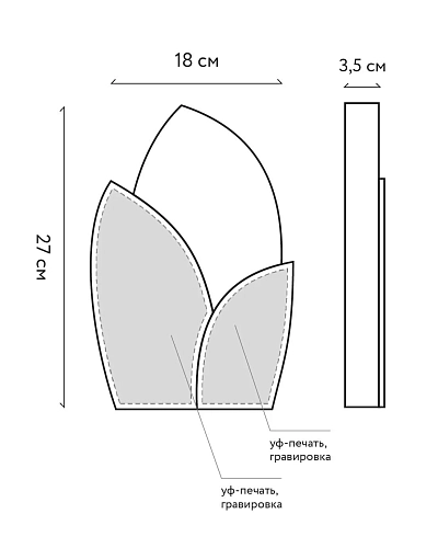 Награда деревянная NN-24 из ясеня, акрила и пластика