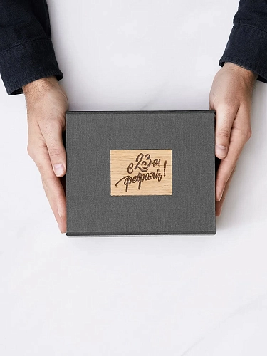 Подарочная коробка SIDE Grey со вставками из дерева - фото - 2