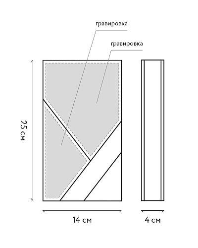 Награда деревянная NN-25 c цветными вставками