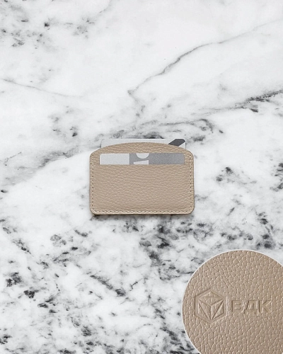 Мини-картхолдер кожаный BILL Beige