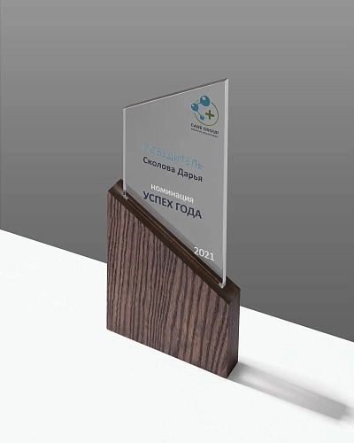 Деревянная награда NN-13 с цветной печатью