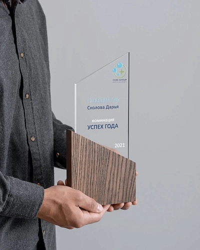 Деревянная награда NN-13 с цветной печатью