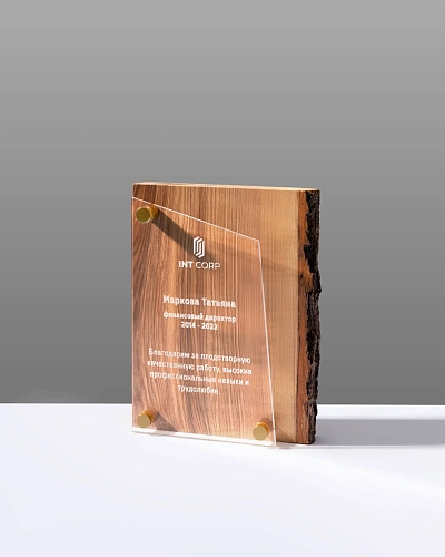 Плакетка деревянная NP-6 из массива ясеня с корой