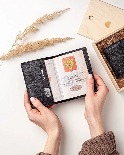 Подарочный набор GIFTBOX S Black Grain