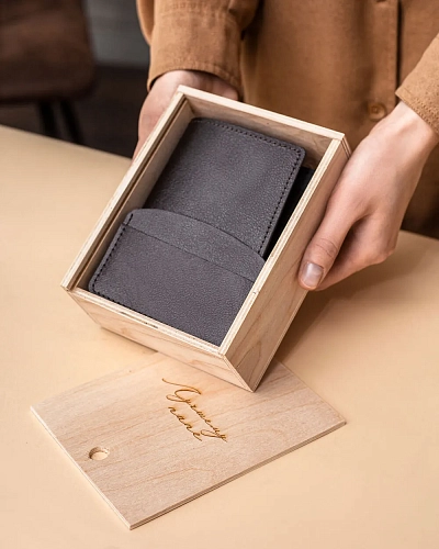 Подарочный набор GIFTBOX XS Brown Подарочный набор GIFTBOX XS Brown - фото - 1