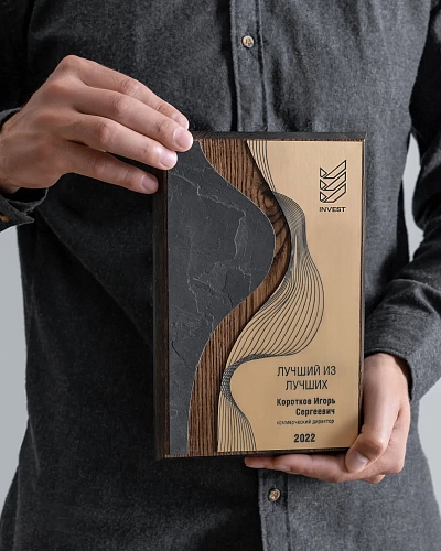 Плакетка деревянная NP-3 с натуральным камнем