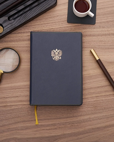 Ежедневник с гербом России ФЕДЕРАЦИЯ синий - фото - 3