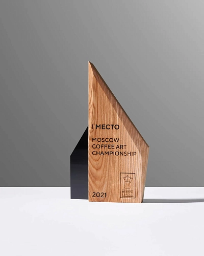 Награда деревянная NN-19 с гравировкой и оргстеклом