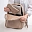 Рюкзак кожаный женский DAKOTA Beige Рюкзак кожаный женский DAKOTA Beige