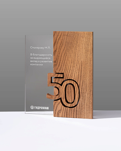 Плакетка деревянная NP-1 с объемными цифрами