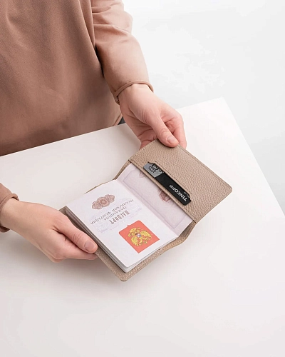 Обложка на паспорт PASS Beige