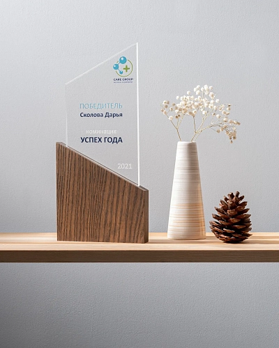 Деревянная награда NN-13 с цветной печатью