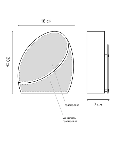 Деревянная награда NN-22 с золотой надписью