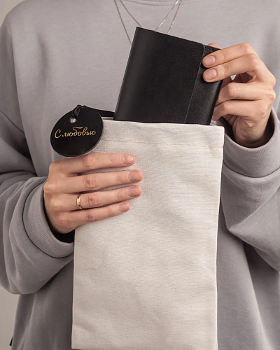 Кожаный чехол для очков SAINT TROPEZ Black - фото - 5