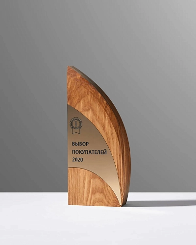 Награда деревянная NN-14 из массива ясеня