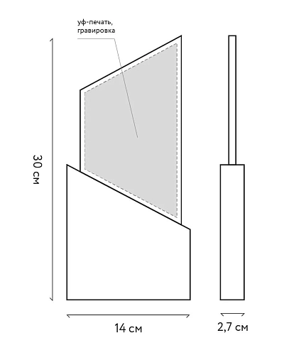 Деревянная награда NN-13 с цветной печатью