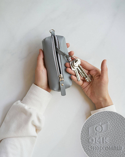 Ключница на молнии HOME M Iron