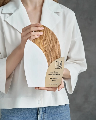 Награда деревянная NN-24 из ясеня, акрила и пластика