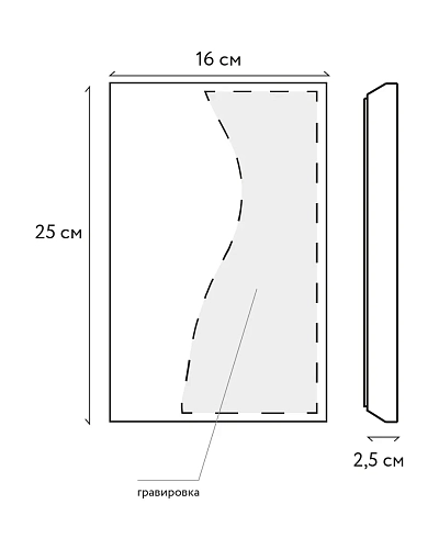 Плакетка деревянная NP-3 с натуральным камнем