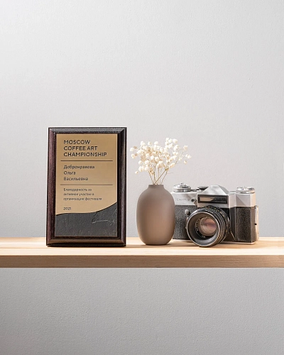 Небольшая деревянная плакетка NP-4