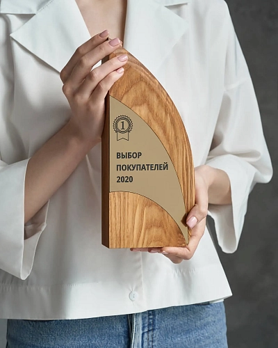 Награда деревянная NN-14 из массива ясеня