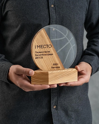 Награда спортивная в форме мяча NN-2