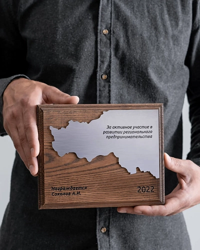 Плакетка деревянная NP-2 с картой области Плакетка деревянная NP-2 с картой области