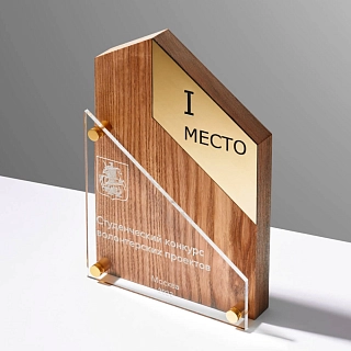 товары b2b, наградная продукция от компании Monomount ☎: +7 (4722) 37-57-98 Наградная продукция от компании Monomount