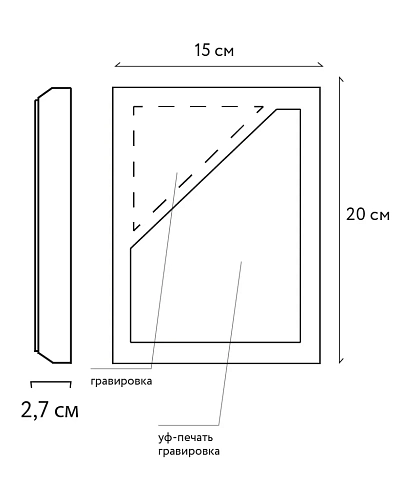 Плакетка деревянная NP-5 золотистым пластиком и шпоном