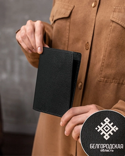 Обложка на паспорт FOLIO Black