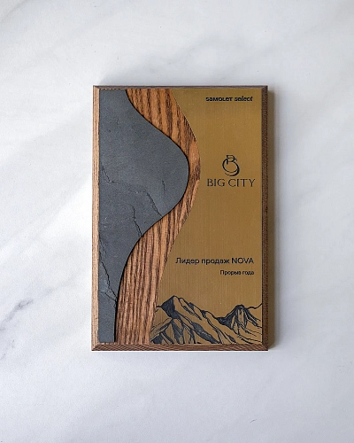 Плакетка деревянная NP-3 с натуральным камнем