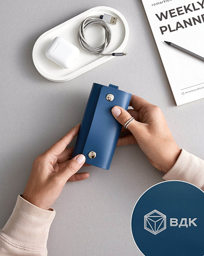 Ключница LOCK Cobalt