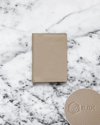 Обложка на паспорт PASS Beige