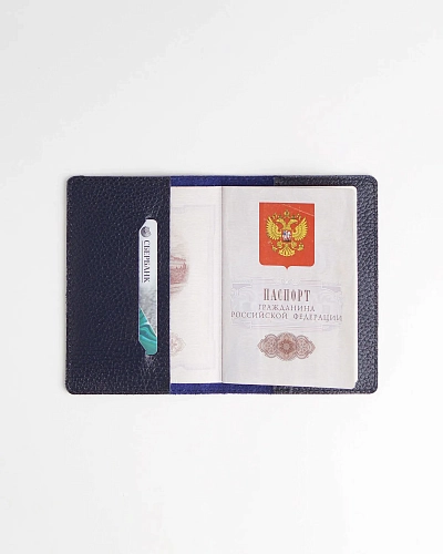 Обложка на паспорт PASS Blue