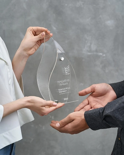 Награда прозрачная из оргстекла NN-32